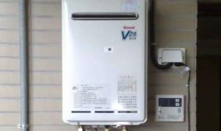 松下热水器维修电话